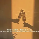 小ya儿