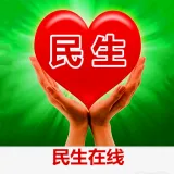 民生在线