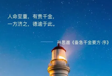 http://oss.jp.cjn.cn/images/20220521/16530885573665afeb45c-01da-4be7-9c4a-8c181cc4341b.jpg