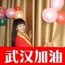 田田孙玉兰