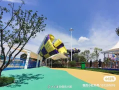 http://oss.jp.cjn.cn/images/20220629/1656464019620026ca1e1-9976-4609-ae76-326222bfb9e1.jpg