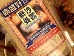 http://oss.jp.cjn.cn/images/20220706/165711804130721417050-64b3-4ac2-ab1f-a1395c4c4a0c.jpg