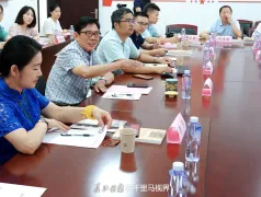 http://oss.jp.cjn.cn/images/20220810/16601399998138025bf89-5bec-4c62-8953-2d85db9972a1.jpg