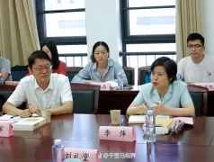 http://oss.jp.cjn.cn/images/20220810/1660140004795e9acb679-e285-411f-96c9-bb2b6a522c42.jpg