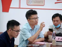 http://oss.jp.cjn.cn/images/20220810/166014001032539eaa648-2b74-4c85-80f3-c8ac85efebaf.jpg