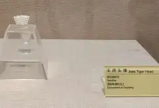 http://oss.jp.cjn.cn/images/20220824/1661336536522670db39f-e352-478b-aa92-10bcde3cb451.jpg
