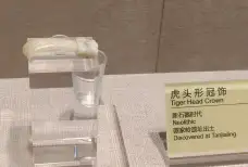 http://oss.jp.cjn.cn/images/20220824/166133655628252826859-811f-4e44-a15f-bcdc57223a73.jpg