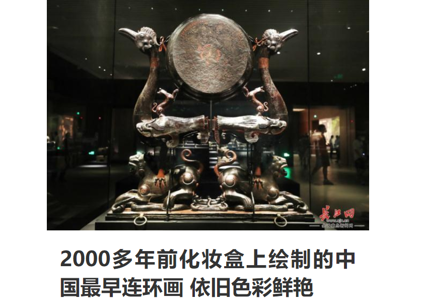 微信图片_20220905113834.png