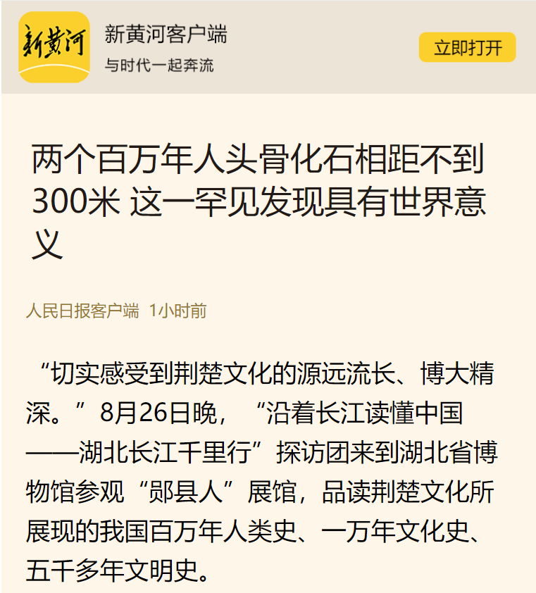 微信图片_20220906110247.png