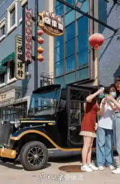 http://oss.jp.cjn.cn/images/20220916/1663326780233b894892a-5ff0-4f72-ae35-73739e3bd90f.jpg