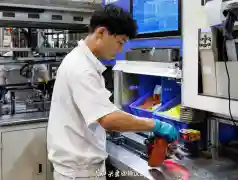 http://oss.jp.cjn.cn/images/20220917/1663388143104d6be056e-472c-43ab-a3e0-9352e797bd28.jpg