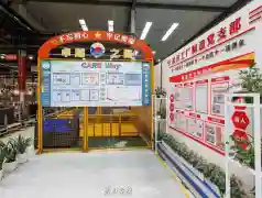 http://oss.jp.cjn.cn/images/20220917/166338817735166c25f7a-f323-4dd9-835e-a86505178e13.jpg