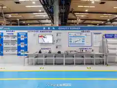 http://oss.jp.cjn.cn/images/20220917/16633881949864ade806b-56aa-404a-a2b5-de2c0032a424.jpg