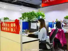 http://oss.jp.cjn.cn/images/20220918/166347624955515a7e6ef-e983-4016-87aa-6caad290deaf.jpg