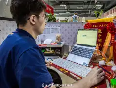 http://oss.jp.cjn.cn/images/20220918/16634762661846d67f93d-07b4-4613-9337-c36229192cae.jpg