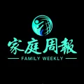 人文中国