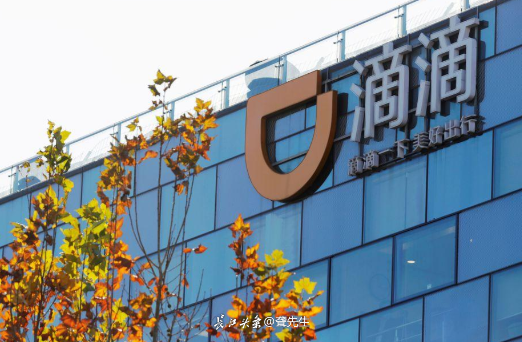 QQ截图20221103090208.png