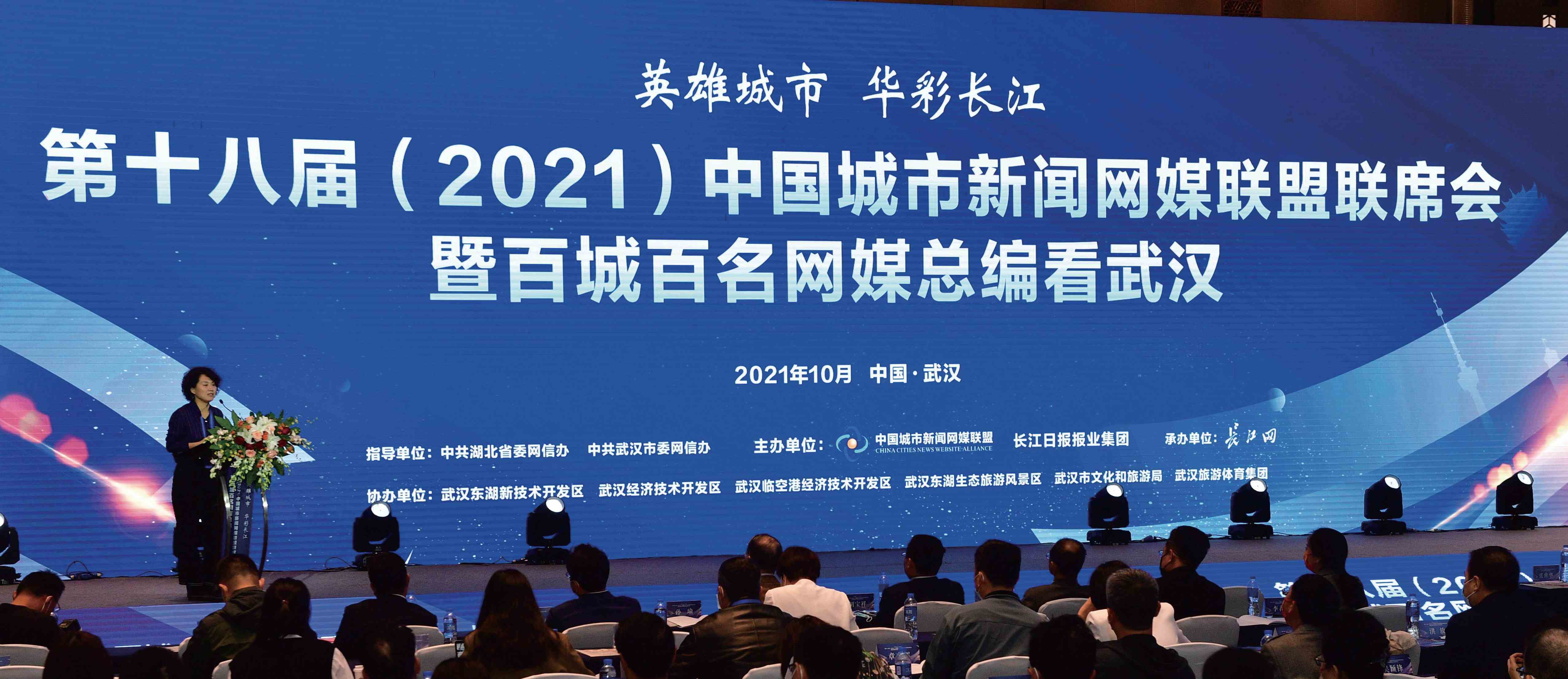 W020221111425453442823_副本.jpg