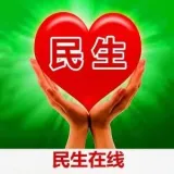 民生在线1