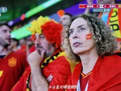 http://oss.jp.cjn.cn/images/20221207/167036301394806e62023-e697-48e3-a3cf-c888b182f13e.jpg