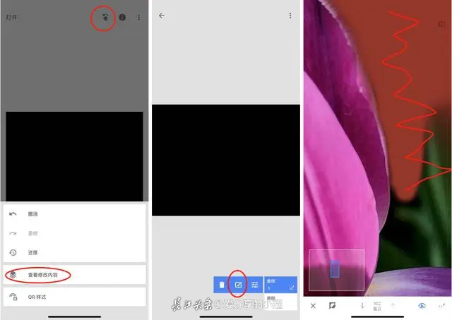 8.png