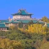 武汉大学区域经济研究中心