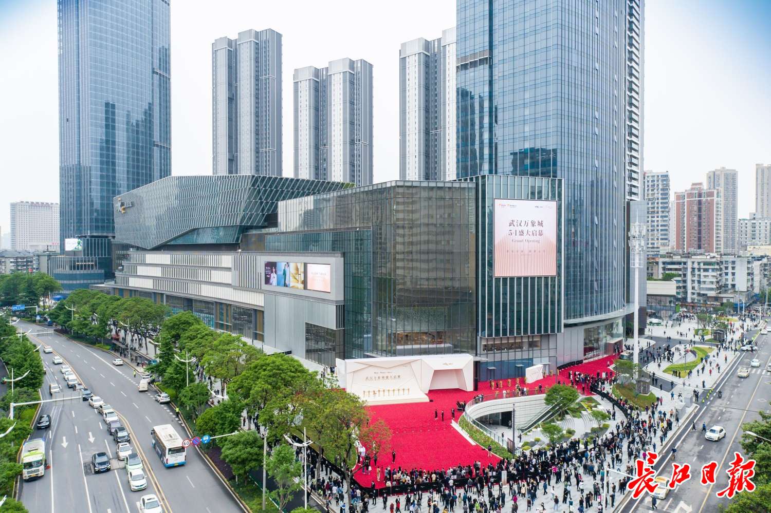 武汉市人民政府门户网站