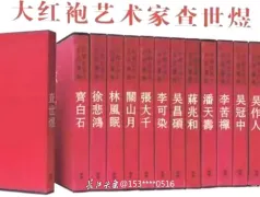 http://oss.jp.cjn.cn/images/20230112/16735050348143890de74-7228-4805-85f2-b478a8f22502.jpg