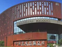 http://oss.jp.cjn.cn/images/20230112/1673505035514ee534e95-6153-4ee2-99d3-c93392c939da.jpg