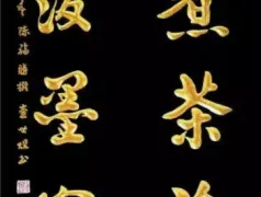 http://oss.jp.cjn.cn/images/20230112/16735050362469ed5007c-6579-4c82-ac0f-382f8fedb31d.jpg