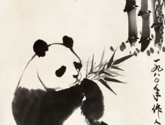 http://oss.jp.cjn.cn/images/20230115/1673783958185fe19403b-8398-4ece-8c0e-964e0a348e8b.jpg