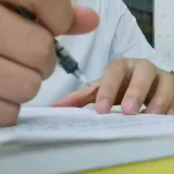 吴浩宇
