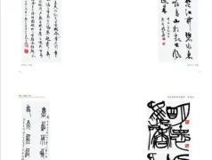 http://oss.jp.cjn.cn/images/20230205/167558041992957dc7a40-8ce6-45ad-b413-169e02327ec0.jpg