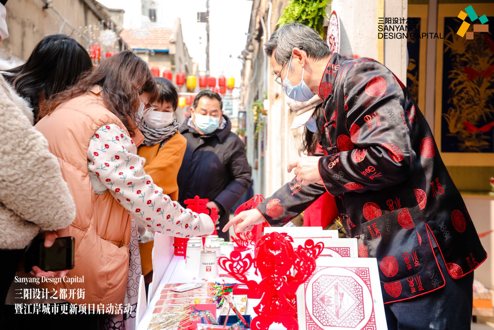 城市更新中!武汉三阳设计之都正式开街 - 武汉市人民政府门户网站