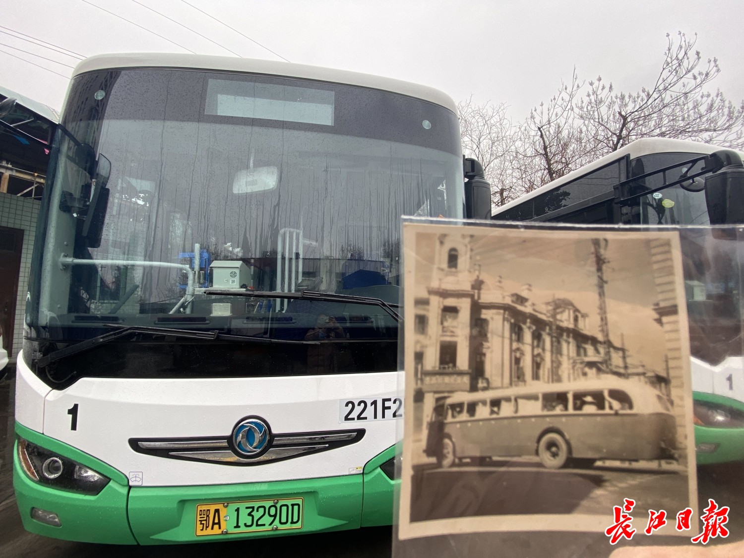 变形记顾剑桥