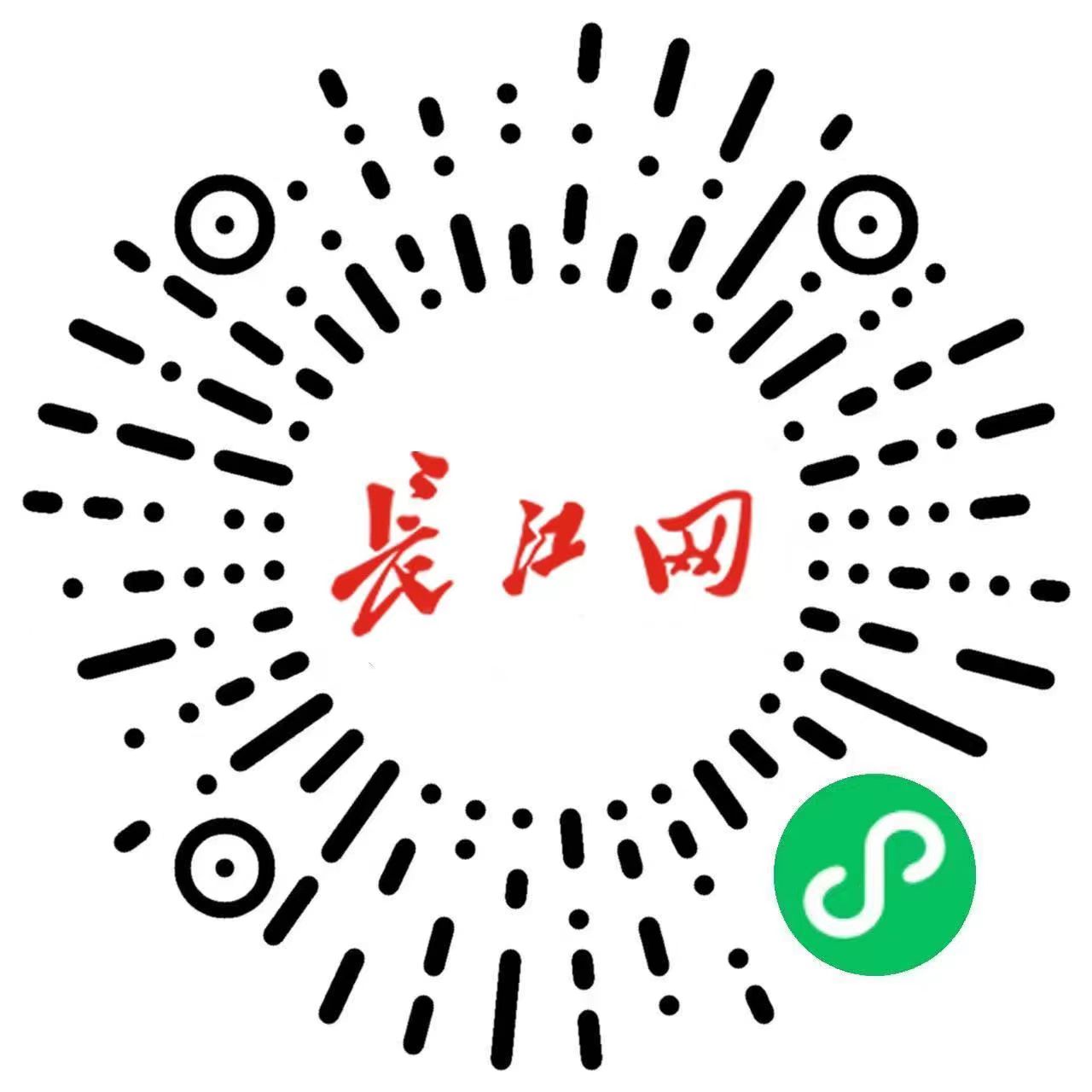 微信图片_20220720121659.jpg