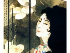 http://oss.jp.cjn.cn/images/20230213/1676275274303e5a4cf04-5e13-488a-ac7c-b6ec8f576cdc.jpg