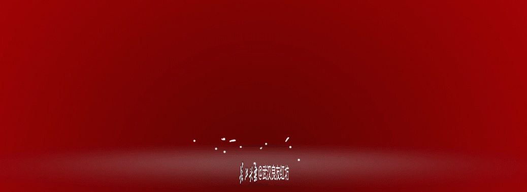 烟囱_5.gif
