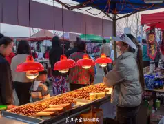 http://oss.jp.cjn.cn/images/20230309/1678319224608d748006b-623c-43f4-95a3-ac103eaed3e2.jpg
