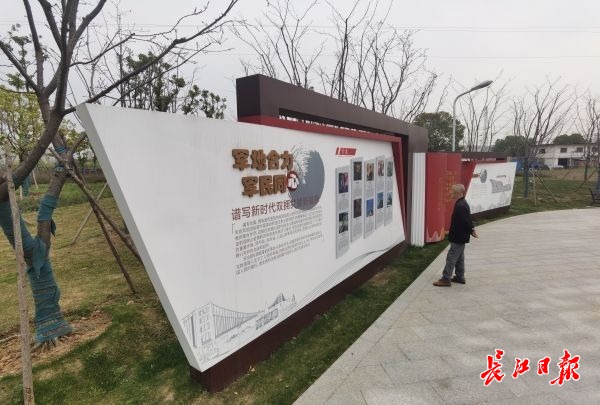 什么叫做双拥路 1678359603162623b9038-b053-4b14-bb2b-2f977924c15c.jpg