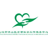 植爱关山