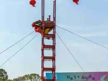 http://oss.jp.cjn.cn/images/20230315/1678860141051cd77c7e6-44a2-4453-8995-f22b6792c08f.jpg