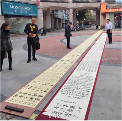 微信图片_20230401110810.png