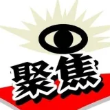 记录生活