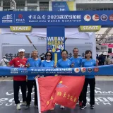 武汉江滩东方跑团