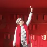 武汉·朋友