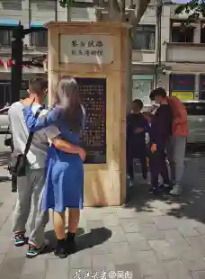 http://oss.jp.cjn.cn/images/20230429/16827520118352c994e02-b357-4a30-9078-746bf561db1a.jpg