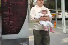 http://oss.jp.cjn.cn/images/20230429/16827520288846b5c0c54-a022-4862-8878-25113ca08113.jpg
