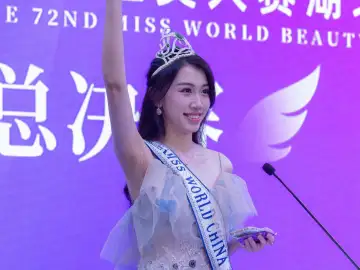 http://oss.jp.cjn.cn/images/20230508/1683512711451e1720114-a71a-4daa-96ec-787dbb5d249b.jpg