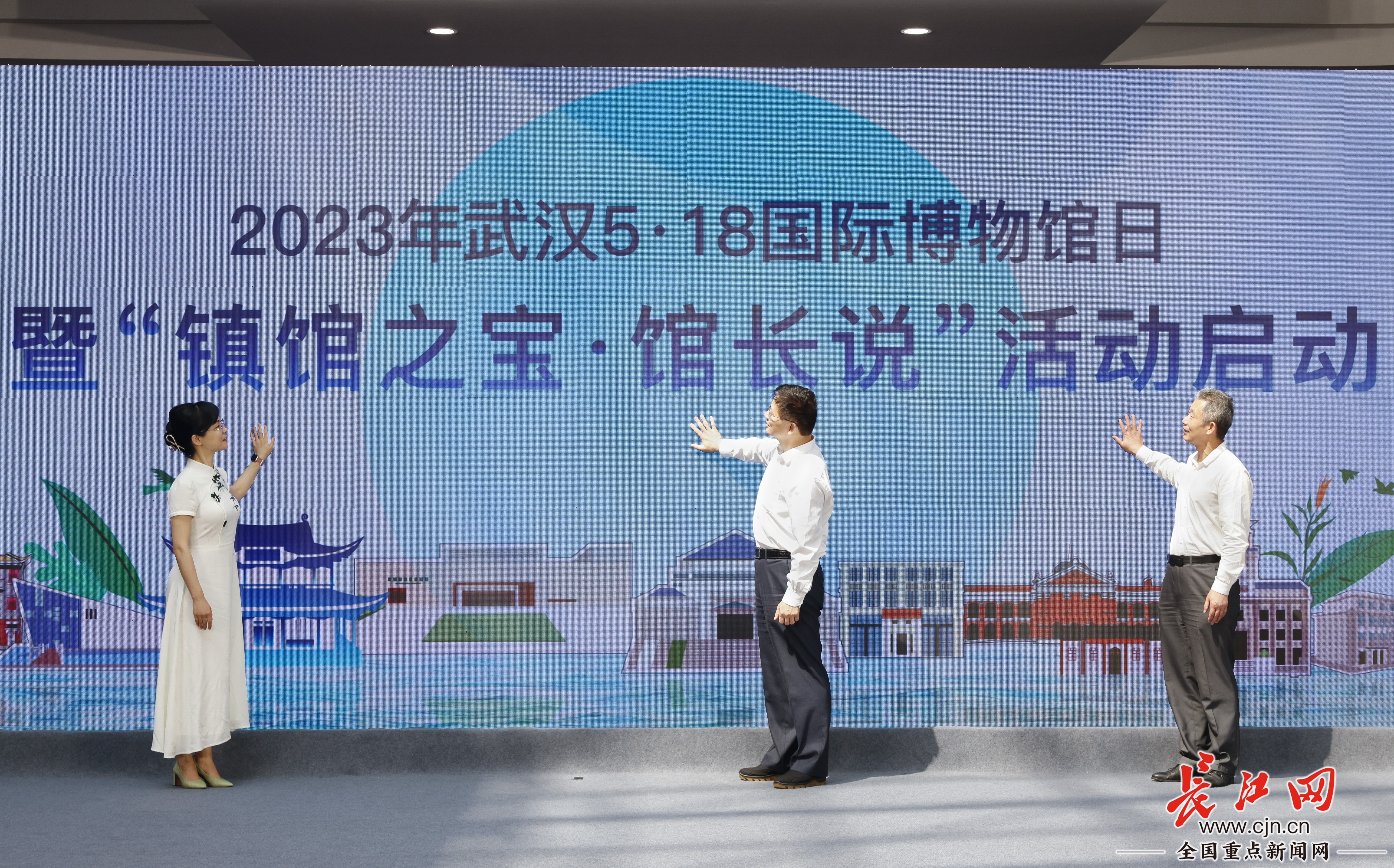 微信图片_20230518120159.jpg